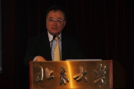 Maurice K. Chung教授
